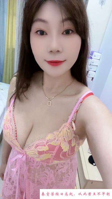 豪乳少妇梦梦 第3张