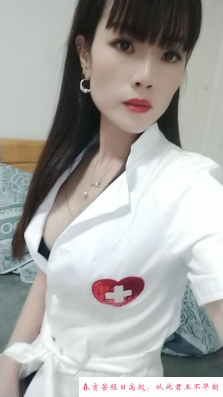 朝阳区百子湾大胸少妇 第3张