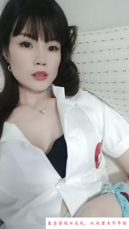 天河车陂艳艳 第4张