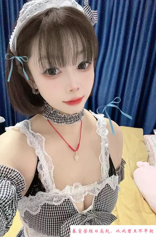 合肥浪女 第1张
