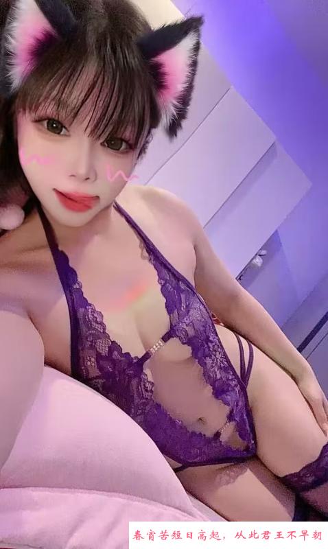 合肥浪女 第3张