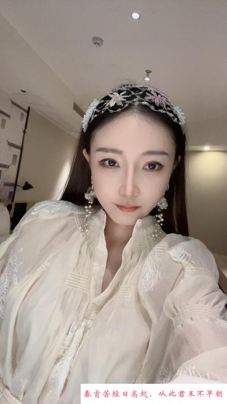闵行小妹 第2张