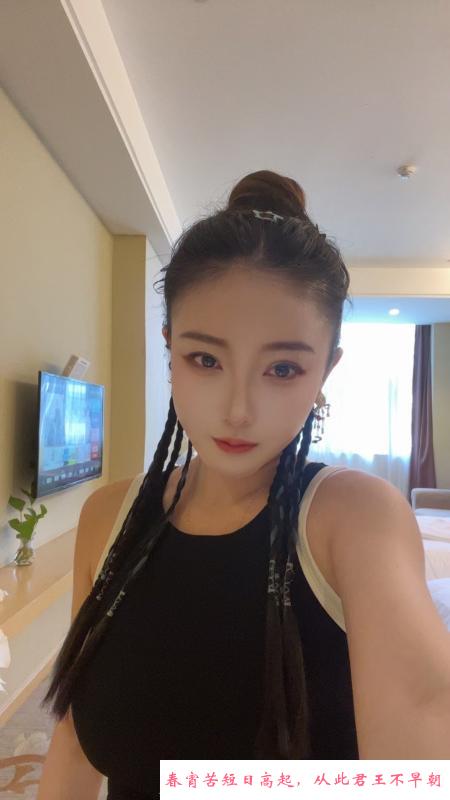 秦淮大胸服务控少妇 第1张