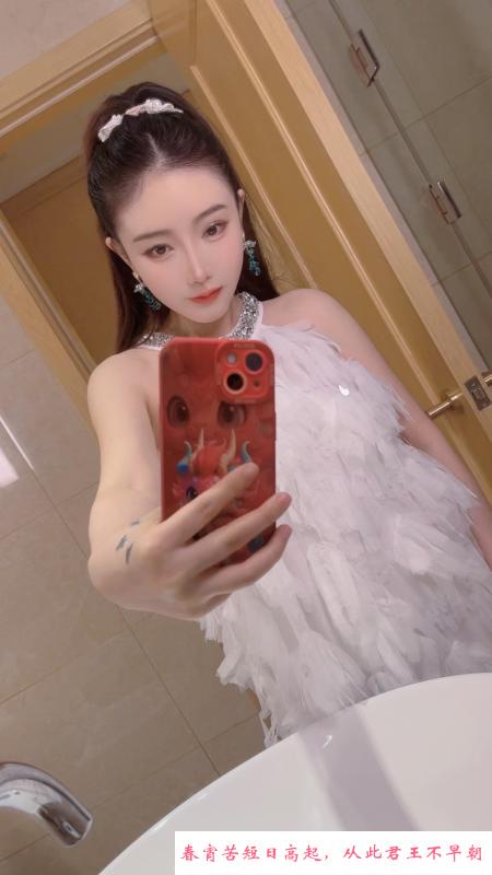 秦淮大胸服务控少妇 第2张