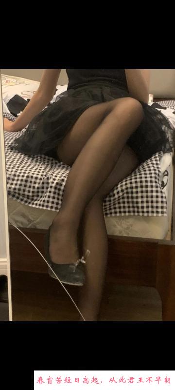 闵行性感风骚小姐姐 第3张