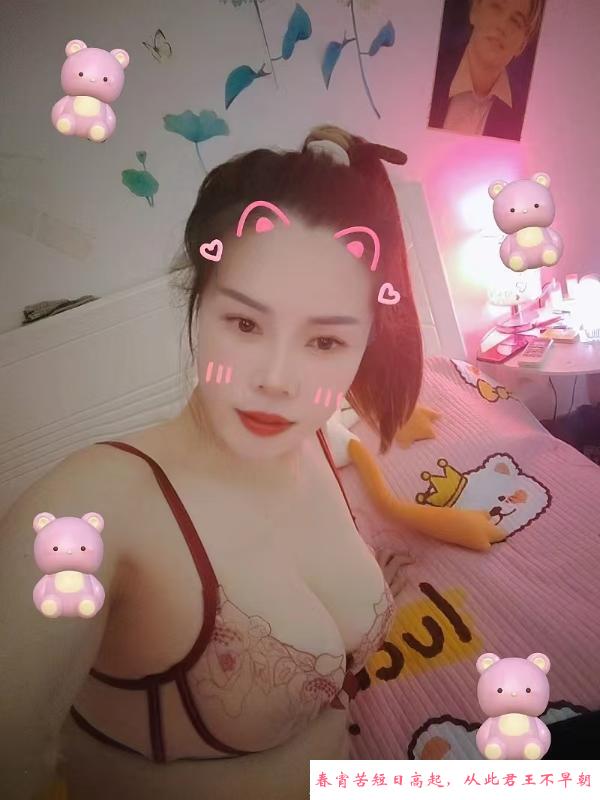光谷小姐姐 第2张