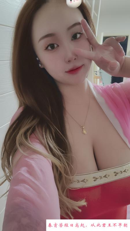 性感风骚大胸妹 第1张