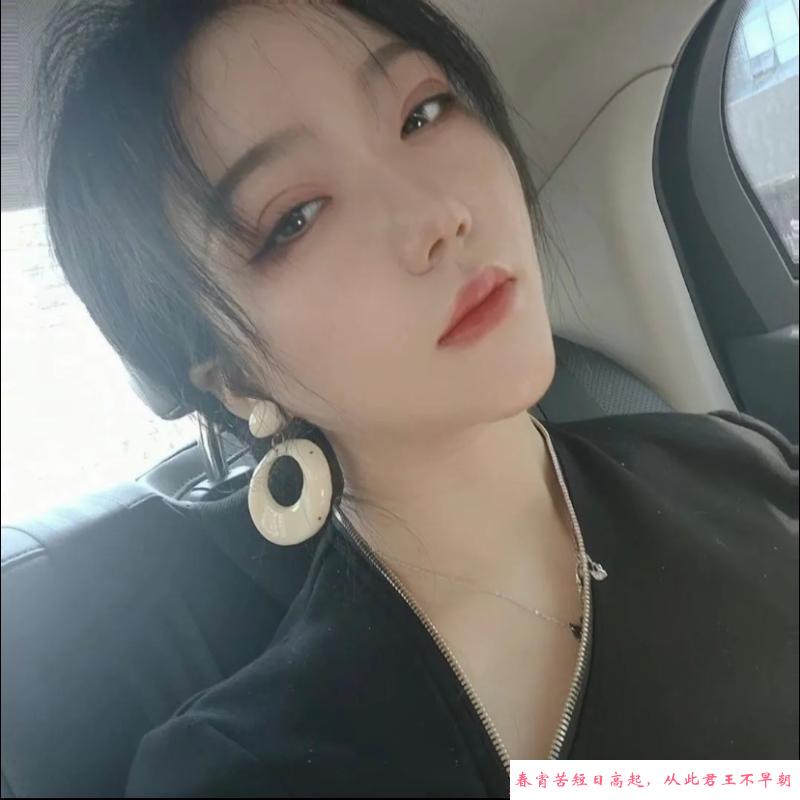 芙蓉区少妇喜子 第2张