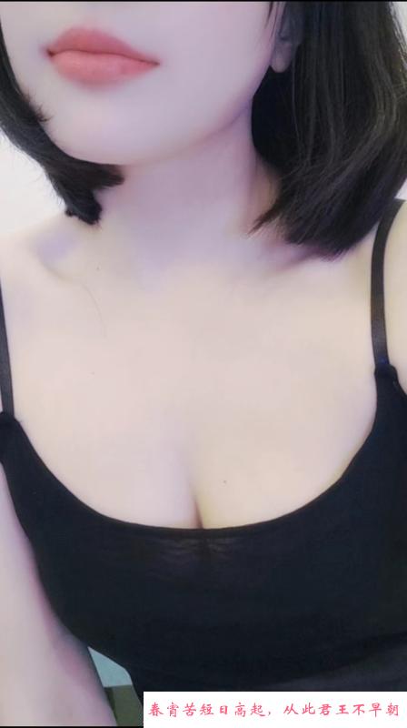 高新温柔小姐姐 第1张