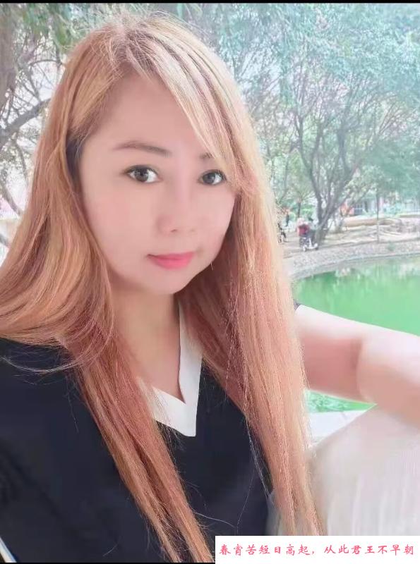 皇寺小姐姐 第2张