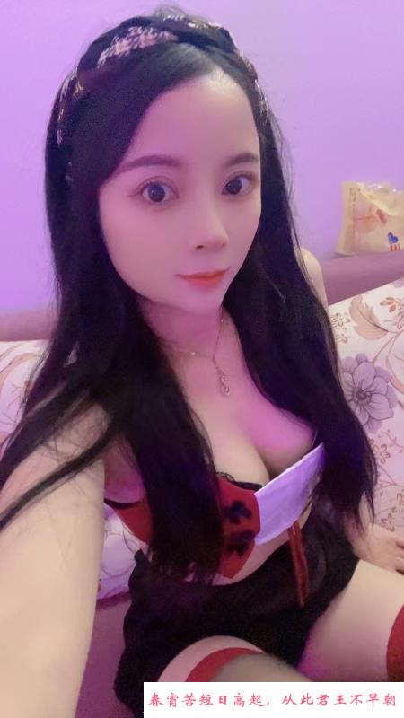 美臀粉色奶子 第3张