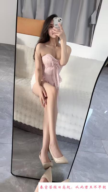南山美骚大长腿亦菲 第1张