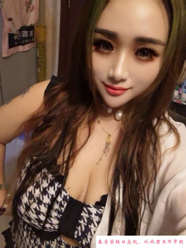 三通蜀山然然 第2张