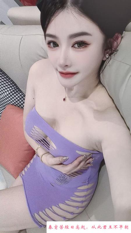炮架子平安 第1张
