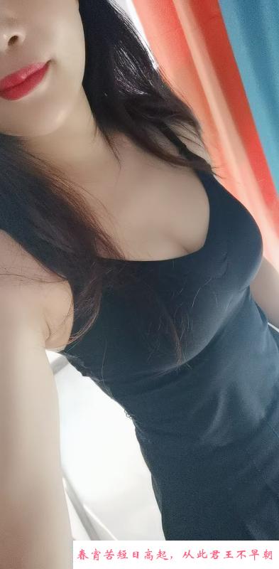 吴中骚气小少妇 第1张