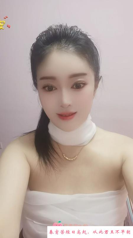 反食马家堡骚妇舒雅 第1张