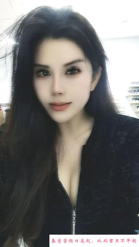 靓丽的混血 第2张