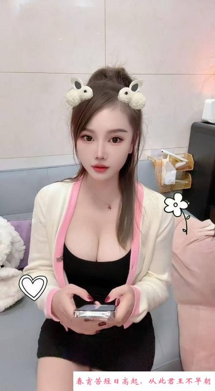 江阴性感身材妹子 第1张