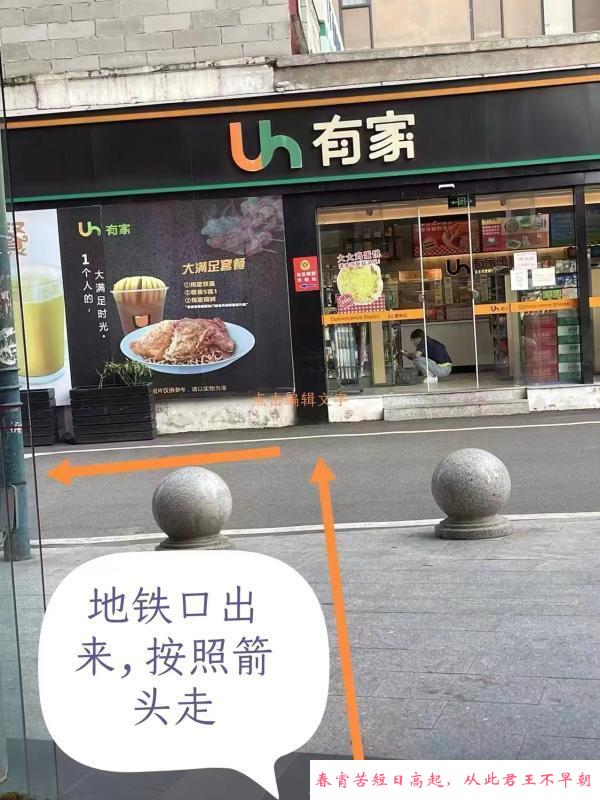 后入大屁股冰冰 第4张