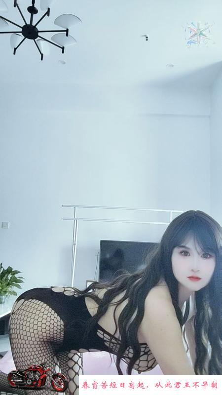 政务薇微妖艳中项 第4张