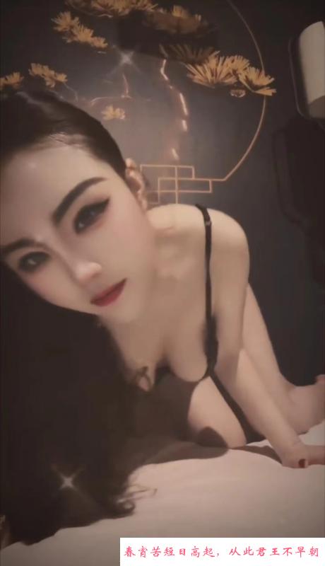 南湖翘臀小姐姐 第2张
