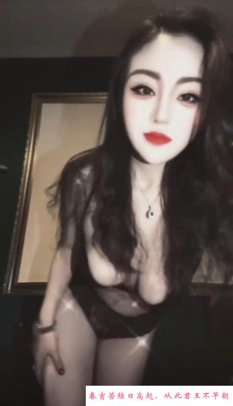 南湖翘臀小姐姐 第3张
