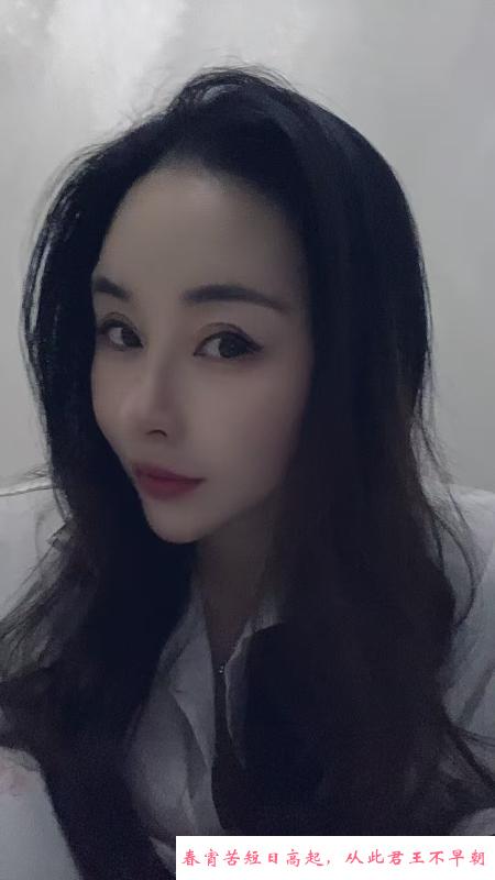 服务系姐姐 第1张