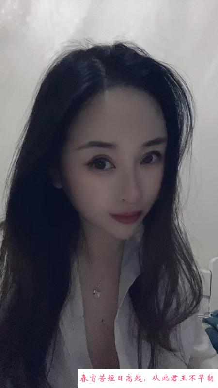 服务系姐姐 第2张
