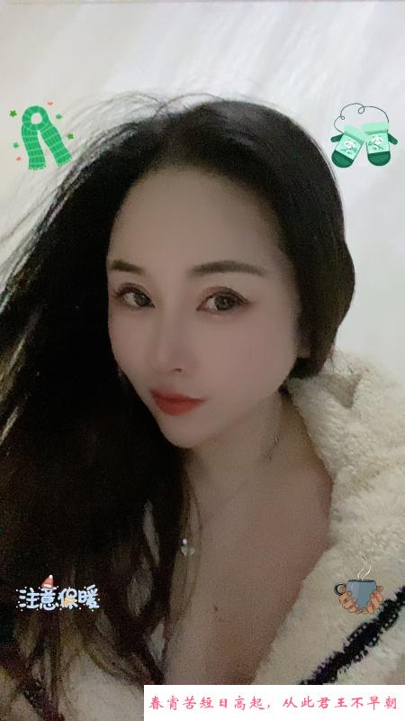 服务系姐姐 第4张