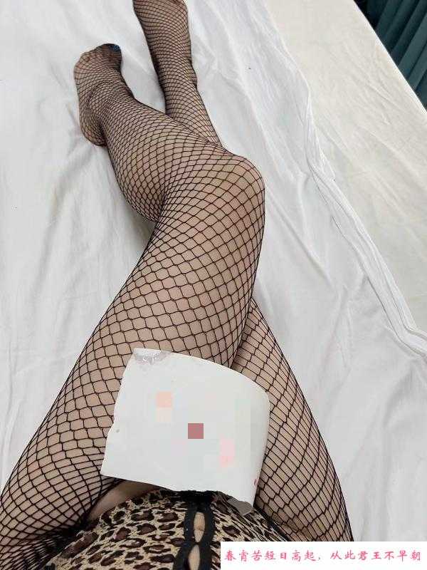美腿颜值模特月亮 第3张