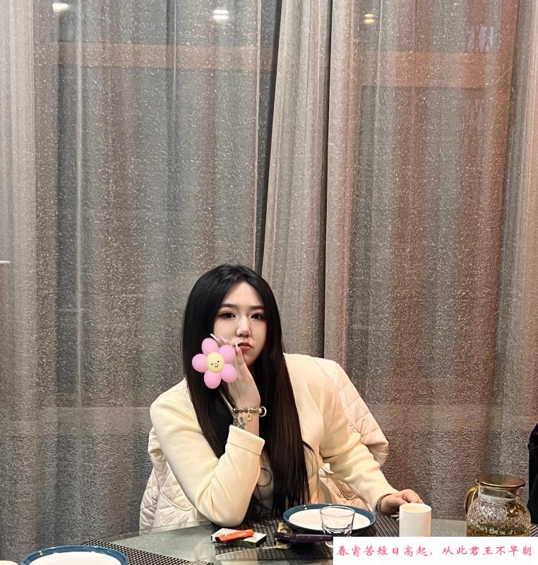 微胖情情 第2张