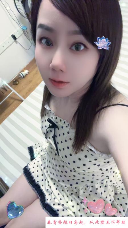 新街口附近丰满少妇 第2张