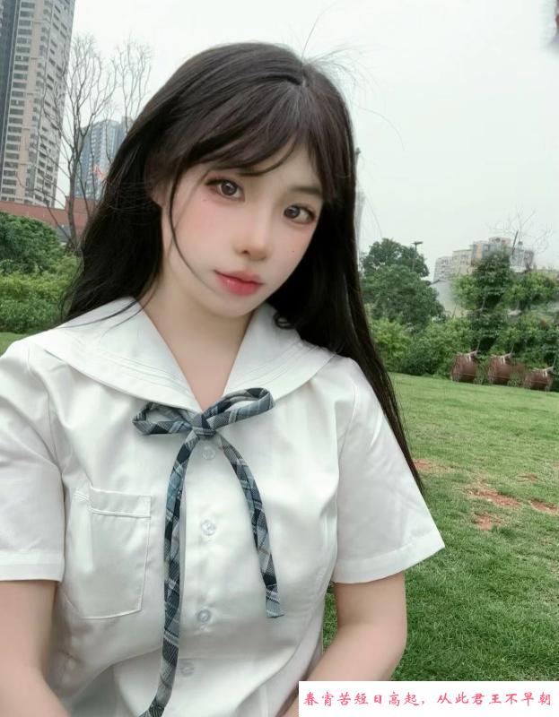 海珠少萝小羊 第1张