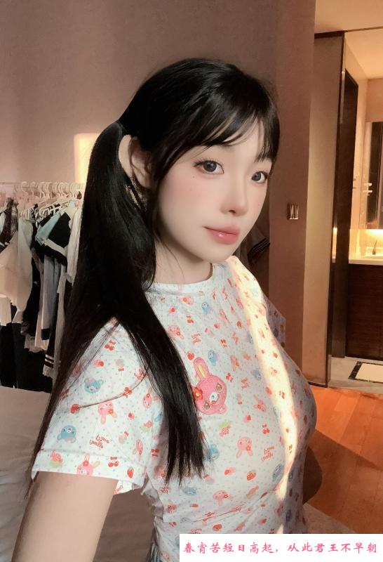 海珠少萝小羊 第2张