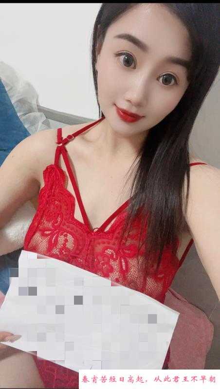 高个风骚妹子 第1张