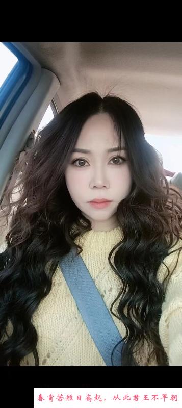 塘沽苗条兼职 第2张