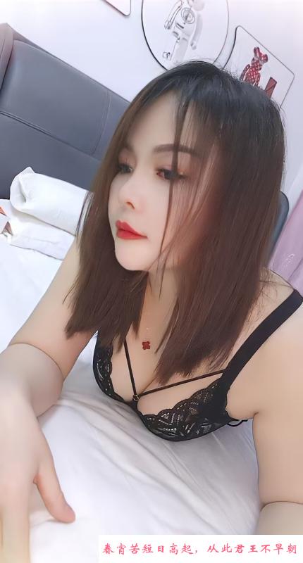湖塘小少妇 第1张