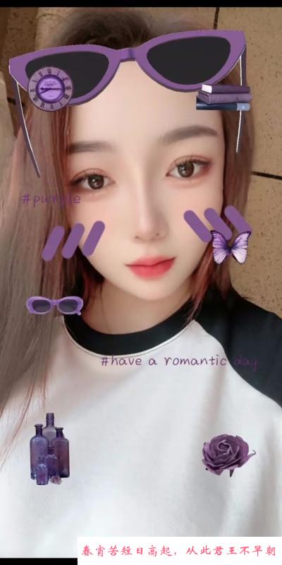 清纯小少妇 第2张