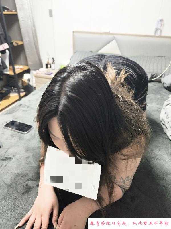 沈阳母狗m 第1张
