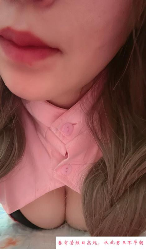 女友感爆棚的性大妹妹 第3张