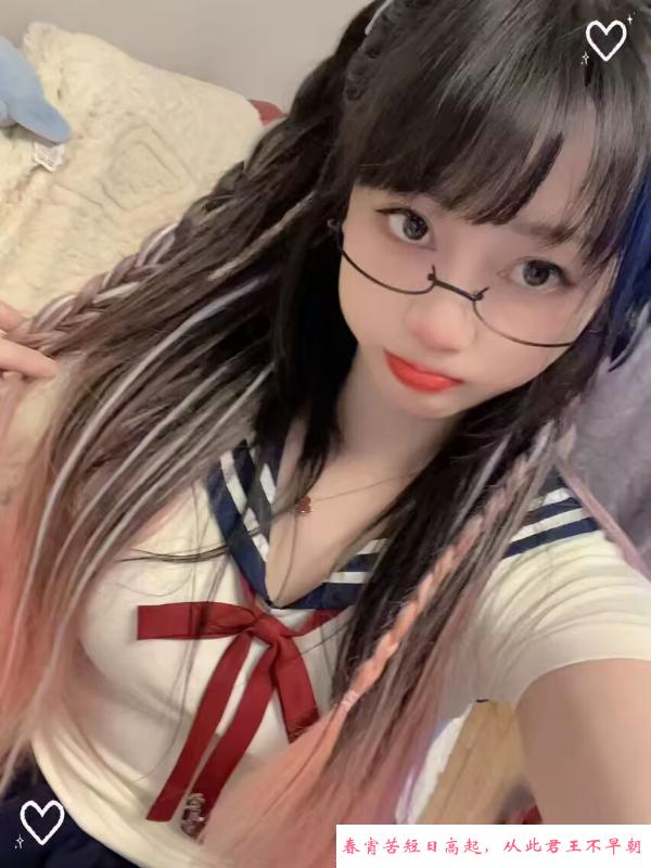 青羊区奈奈小姐姐 第1张