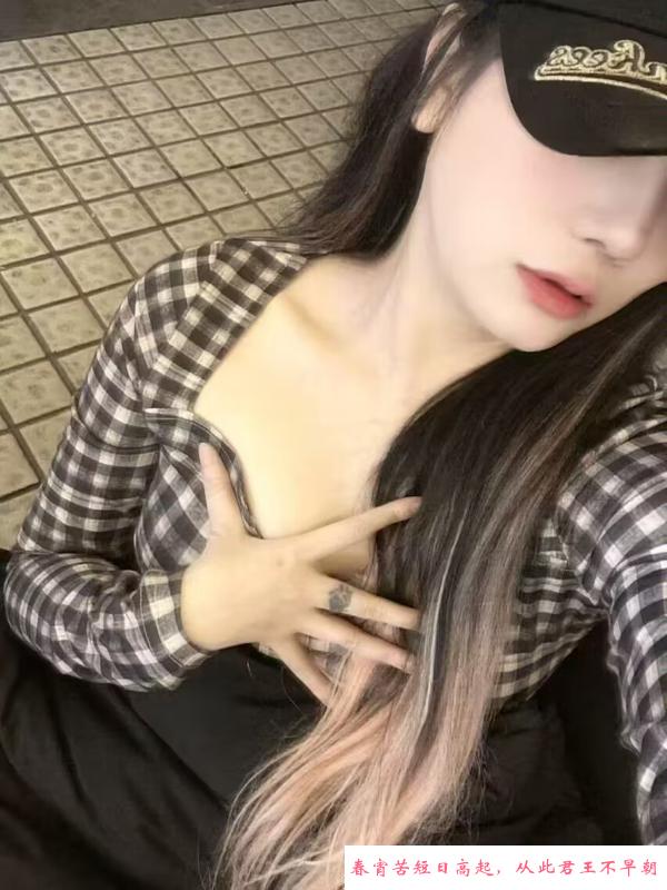 青羊区奈奈小姐姐 第3张