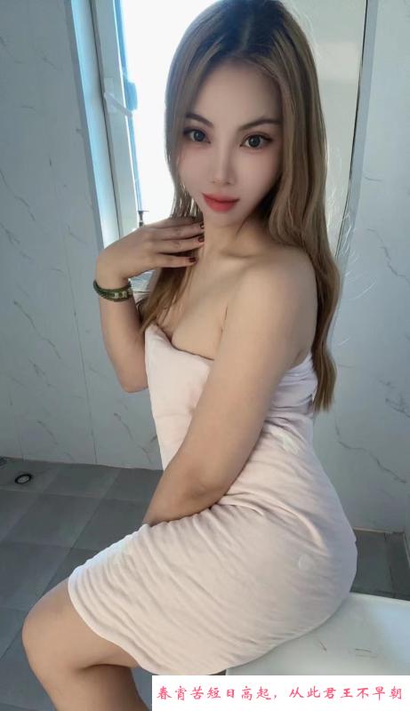 河北区服务系姐姐葵儿 第2张