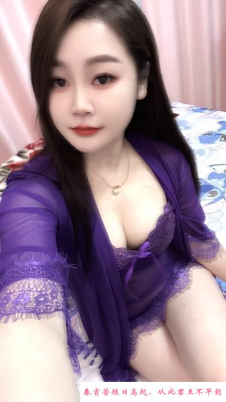 肤白苗条服务系 第1张