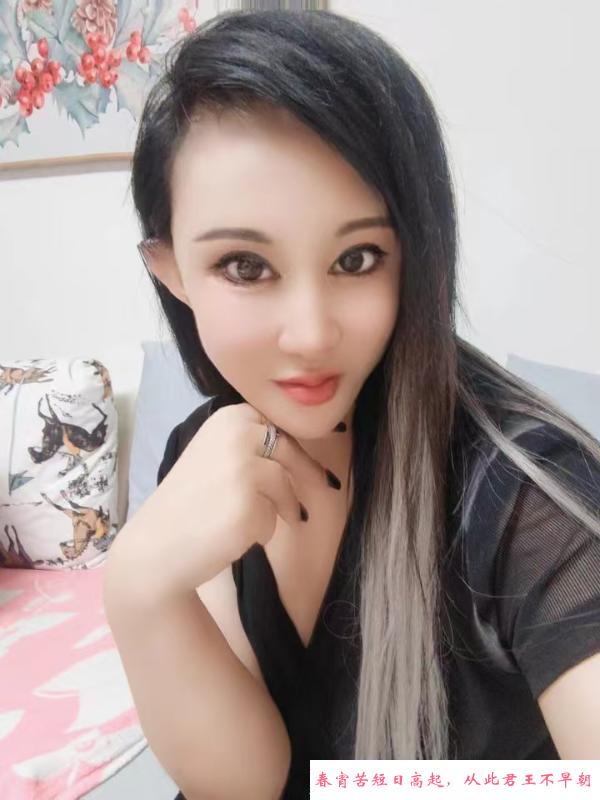 闵行区东北小骚妇 第1张