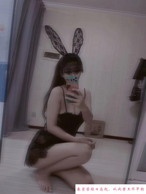 长春服务系玉米老师 第2张