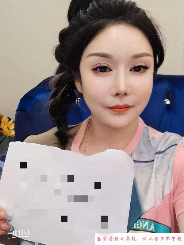 口活超好大奶熟女 第1张