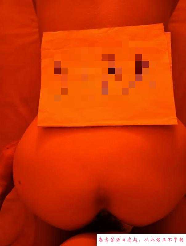 滨江良家少妇 第1张