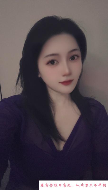 惠城翘臀夹子音美琪 第2张