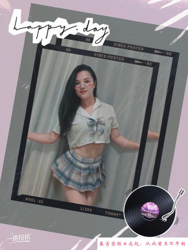 福田肉感十足骚熟女 第2张
